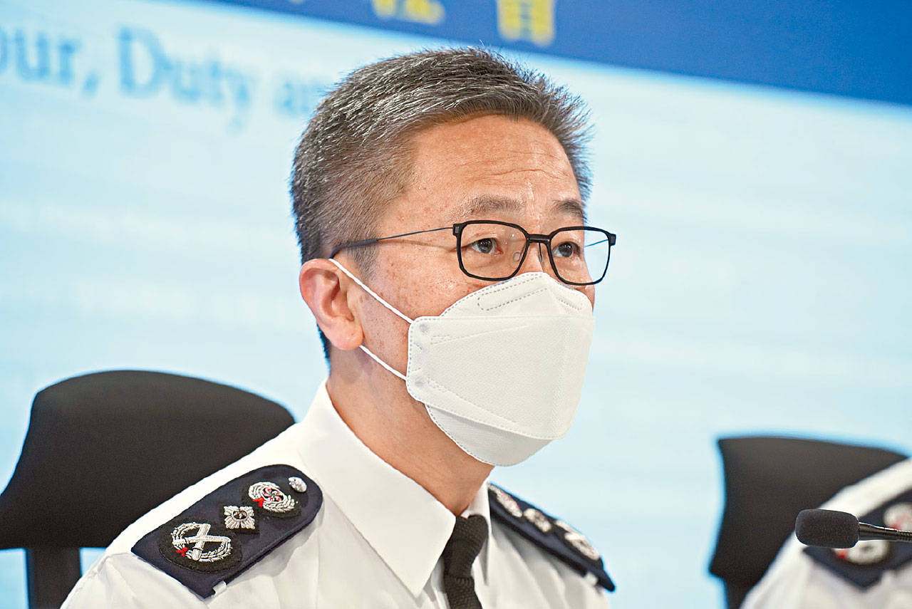 港去年6.4萬宗罪案微升1.9%  詐騙案增3千達1.9萬宗