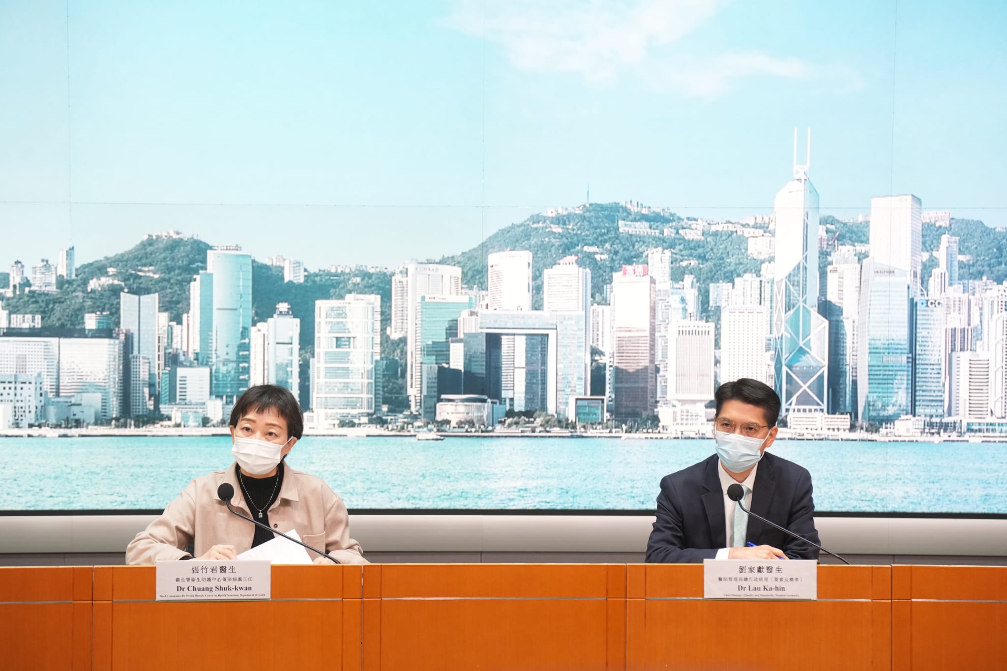 衛生防護中心及醫管局召開疫情記者會。(陳奕釗攝)