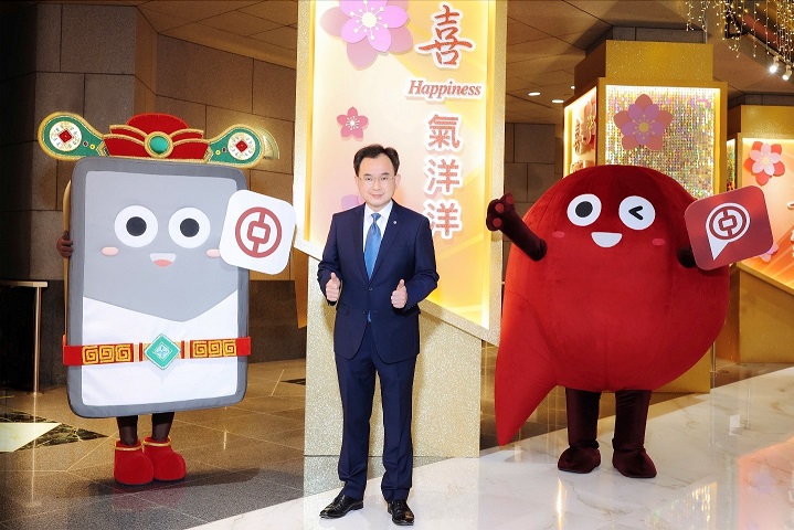 虎年利是｜中銀香港Phone利是今年總金額按年飆四成