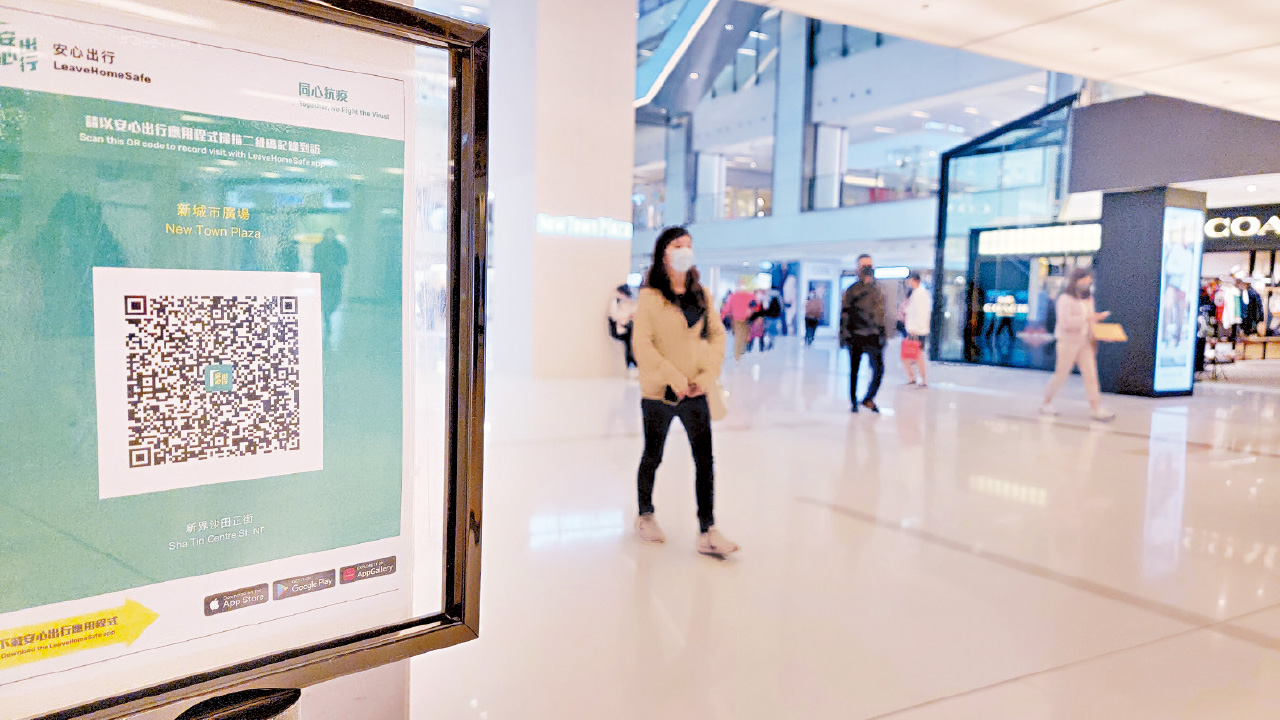 限聚加辣 禁多戶跨家庭聚會 2.24疫苗通行證 入商場超市要打針