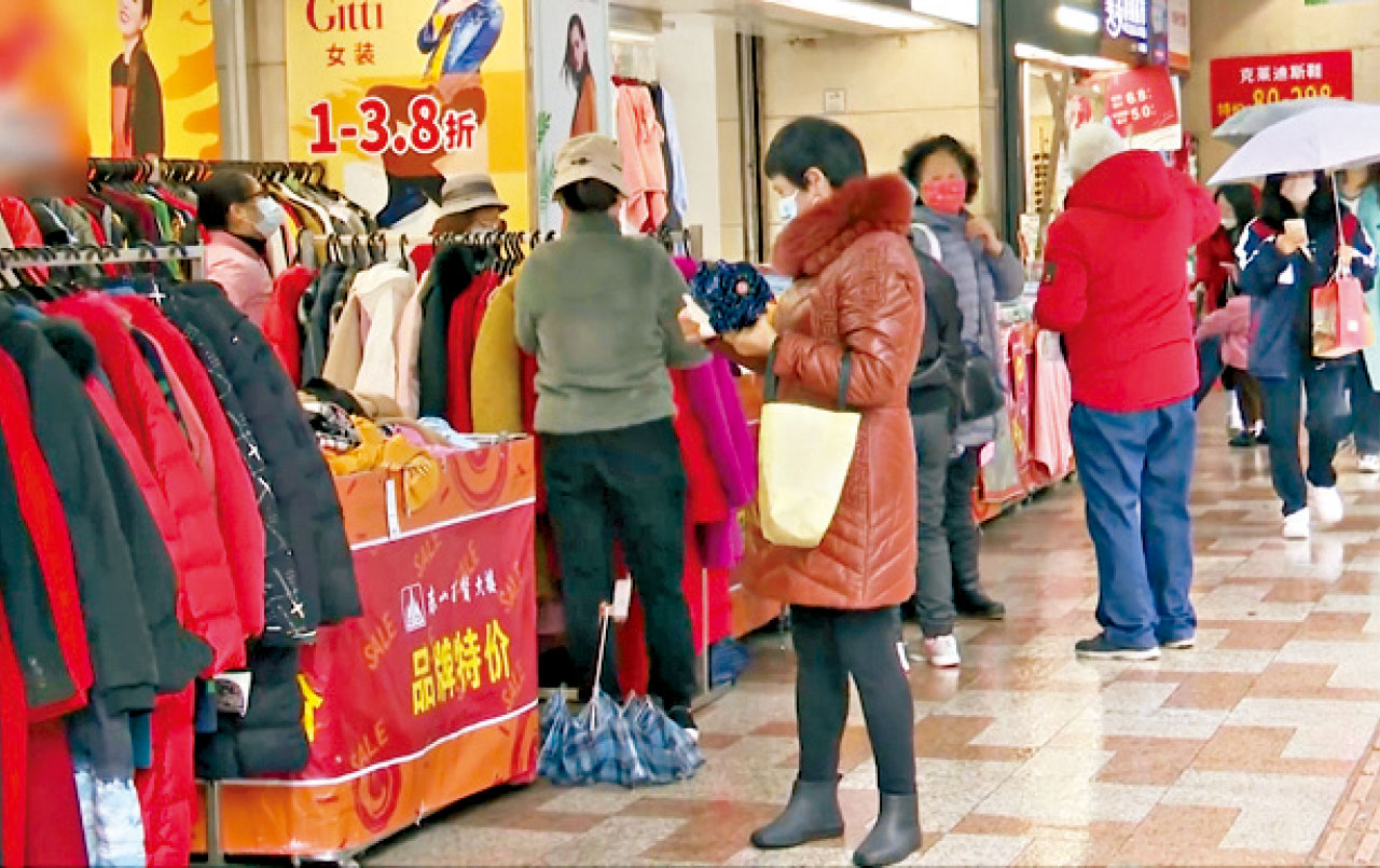 最強濕冷｜低溫4.5度 同期罕見 廣州羽絨暖爐銷量大增