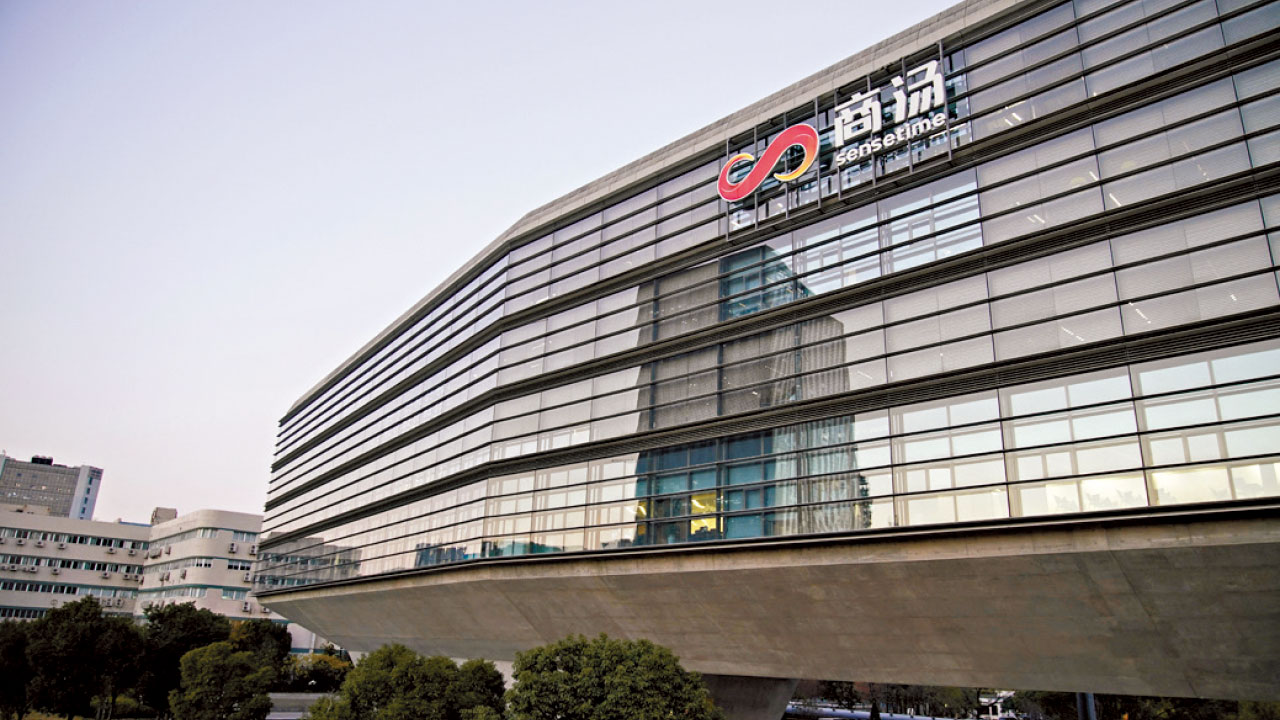 季檢烏龍｜恒指公司錯計流通系數 商湯科指權重縮九成