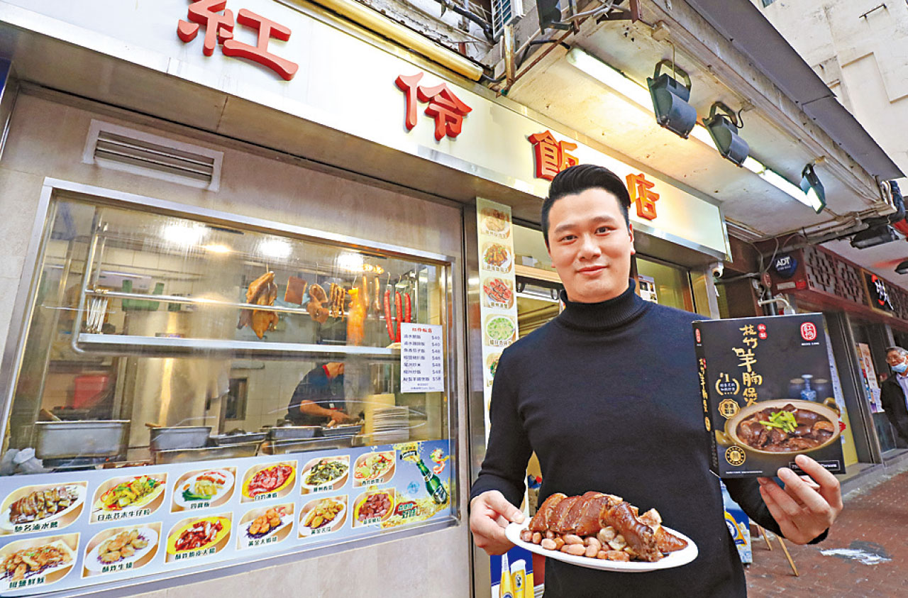 50年潮州打冷老字號 第二代接棒