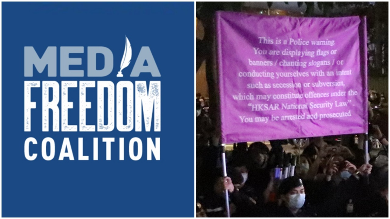 回應媒體自由聯盟聲明，中國駐英使館：是試圖曲解中英聯合聲明。(資料圖片)