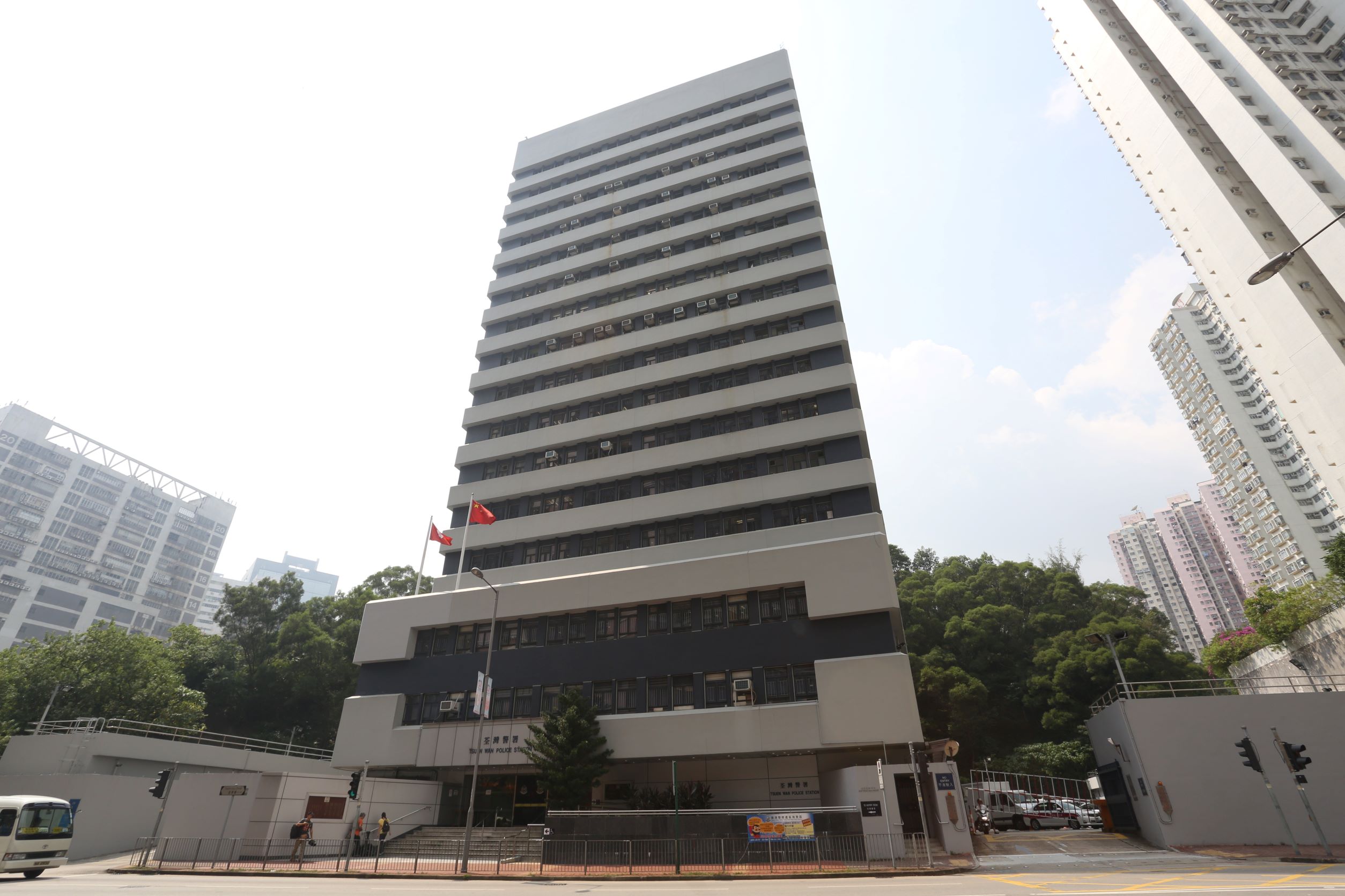 荃灣警署