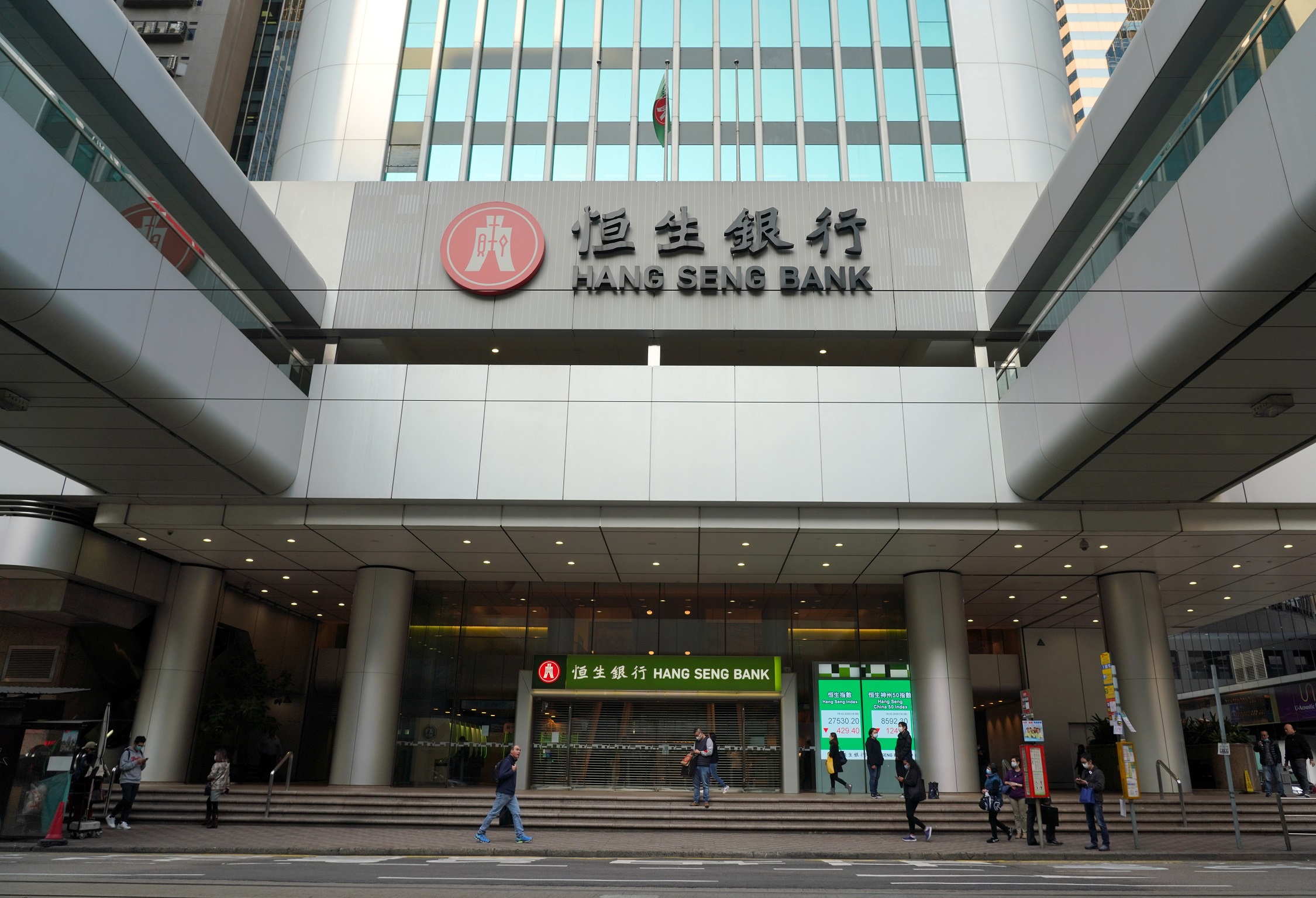 產品登場｜恒生投資推恒指ESG增強精選指數ETF