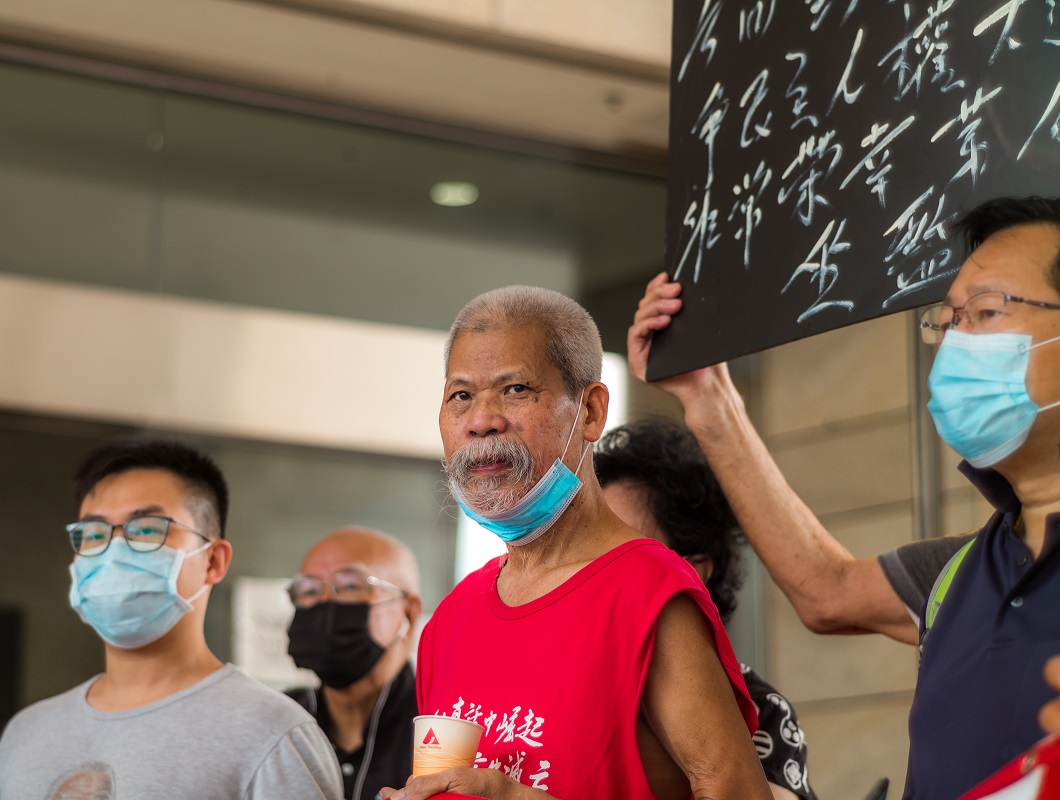 消息：社運人士古思堯涉顛覆國家政權罪被捕