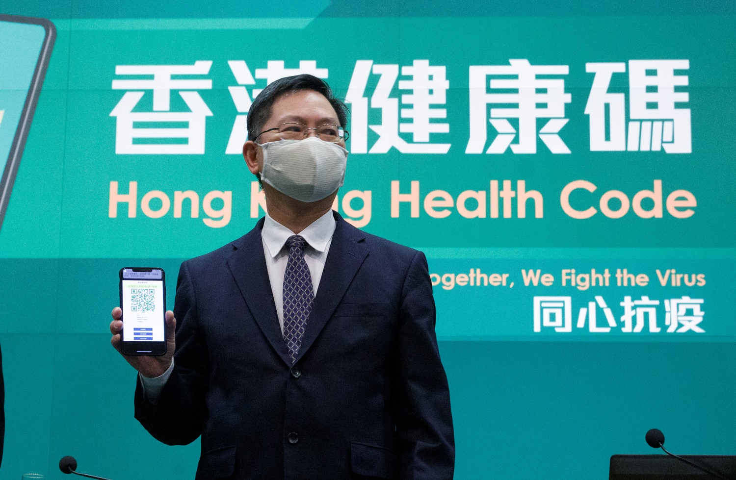 疫情｜薛永恒：已備逾10萬電子手環抗疫 惟確宗數多阻派發流程