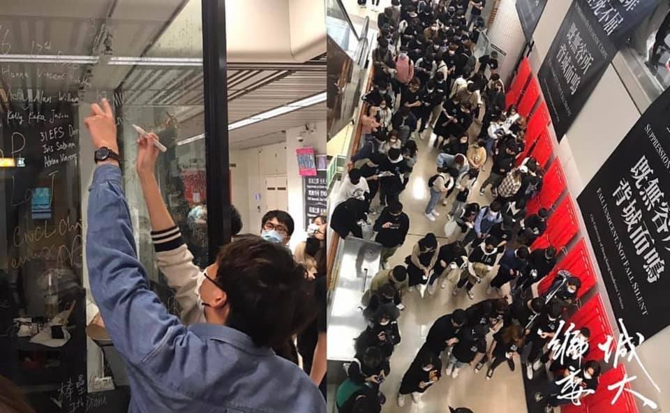 城大學生會, 城大編委