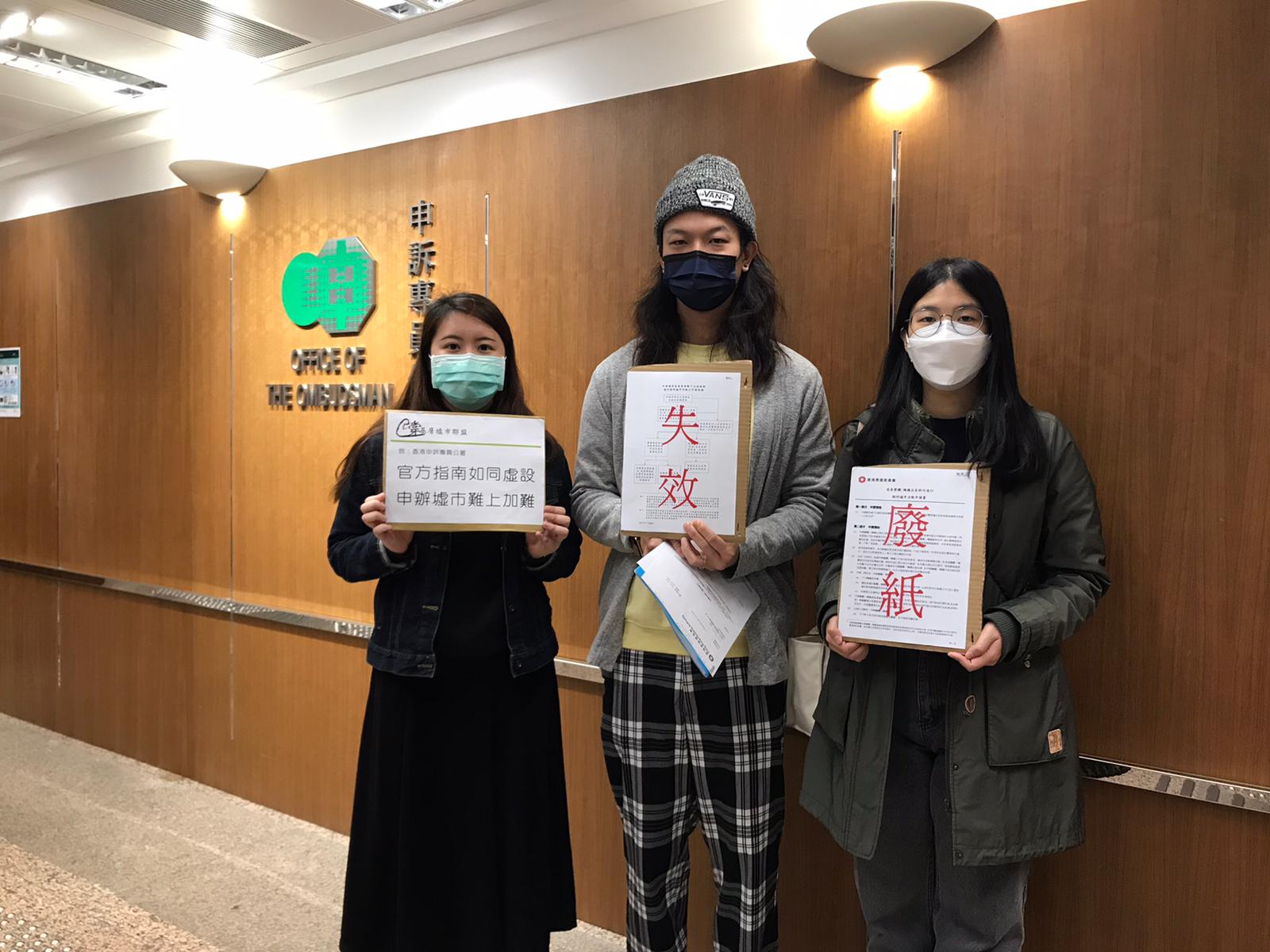 團體斥食衛局提出墟市申請資源指南形同虛設