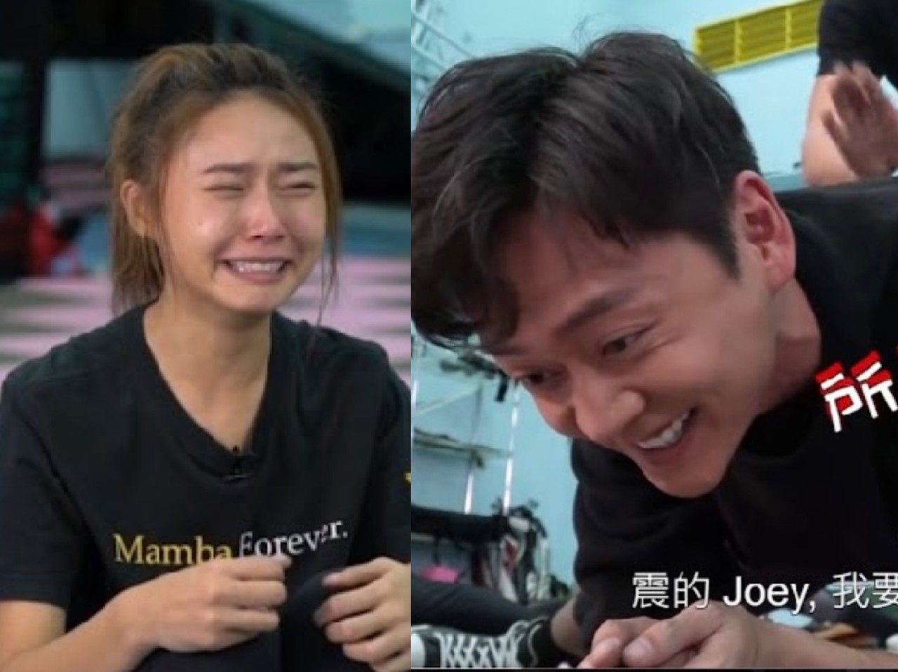 戴祖儀怕連累隊友而大喊。