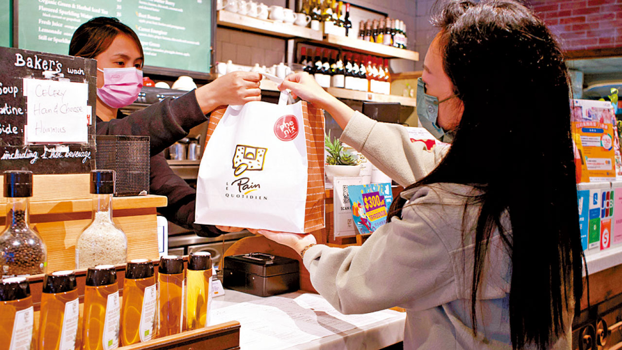 惜食平台「Phenix」一周年 優惠陸續來