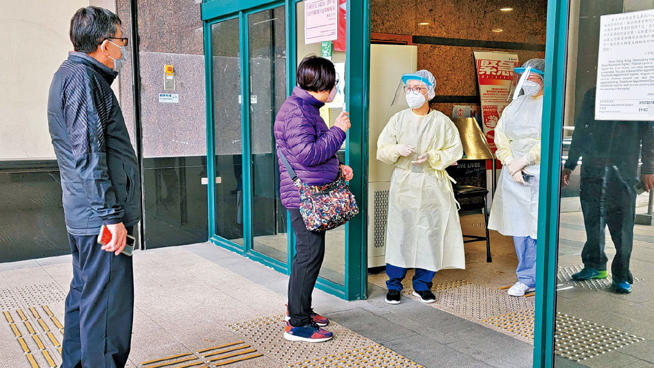 居家治理｜指定診所首日接逾700宗預約 醫管局研患者於社區隔離標準