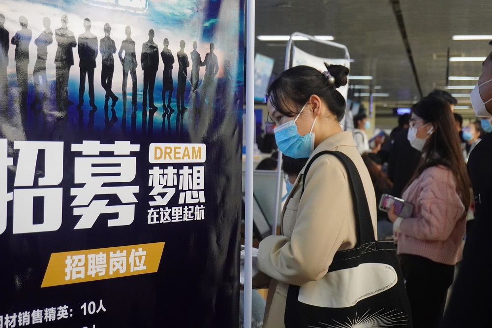 浙江為吸引大學生到當地就業和創業，推出政府代還創業貸款等政策。(資料圖片)