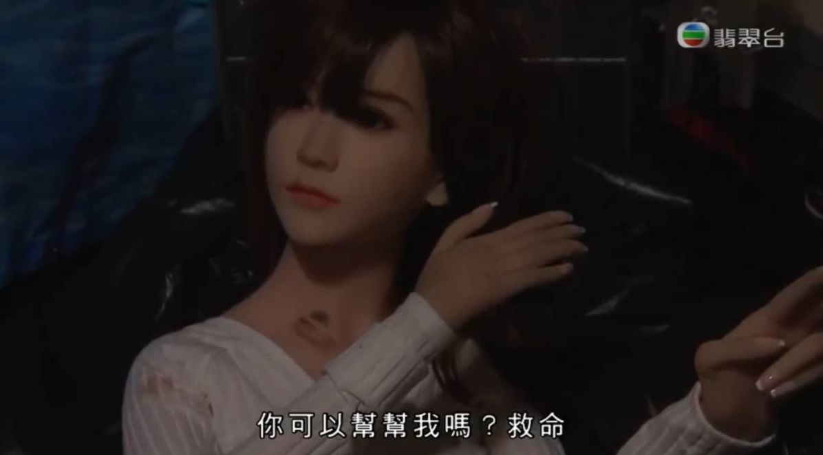 不少人都只想要一個女朋友。