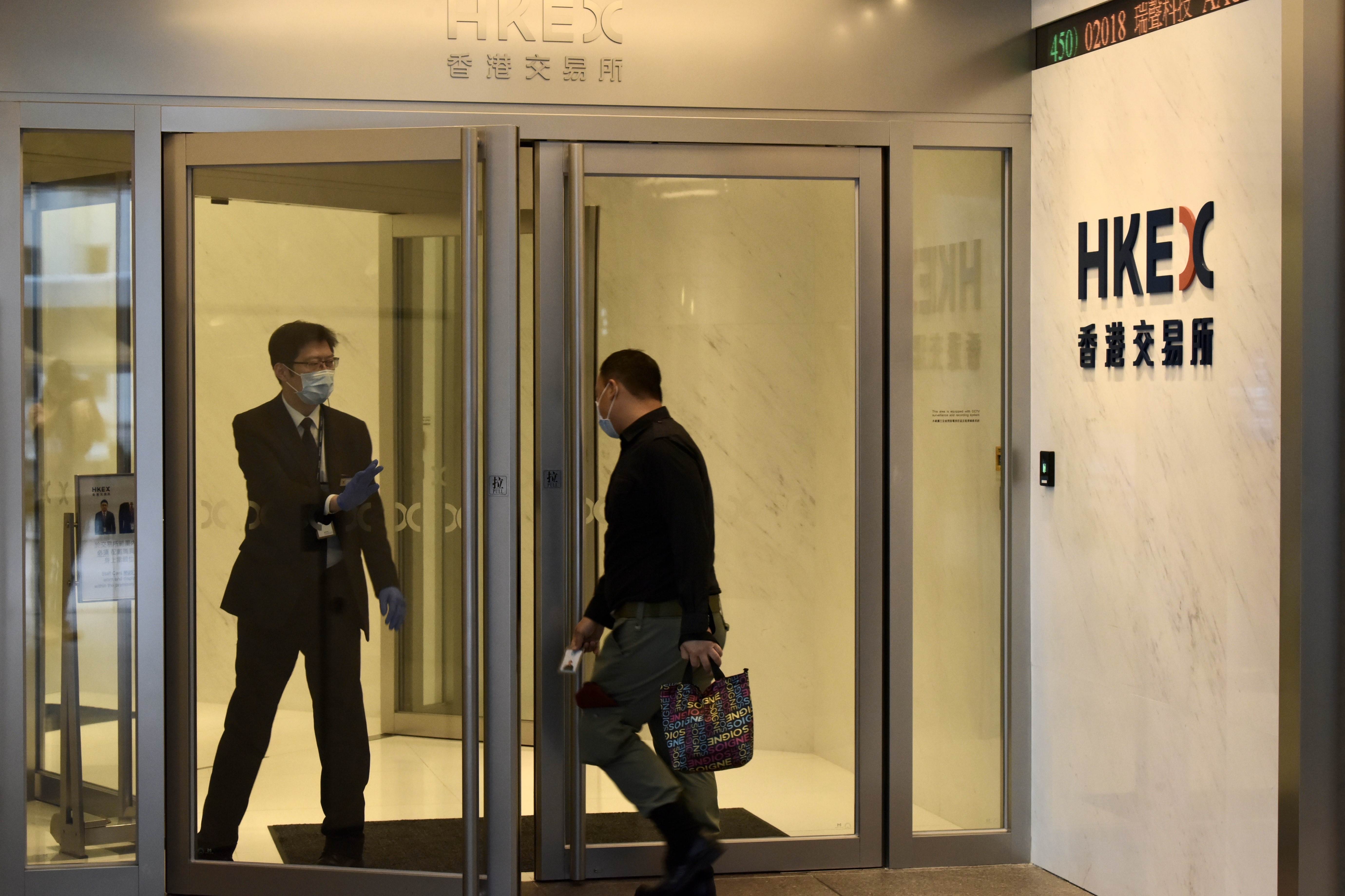 本港首隻SPAC周五掛牌　每手105萬元