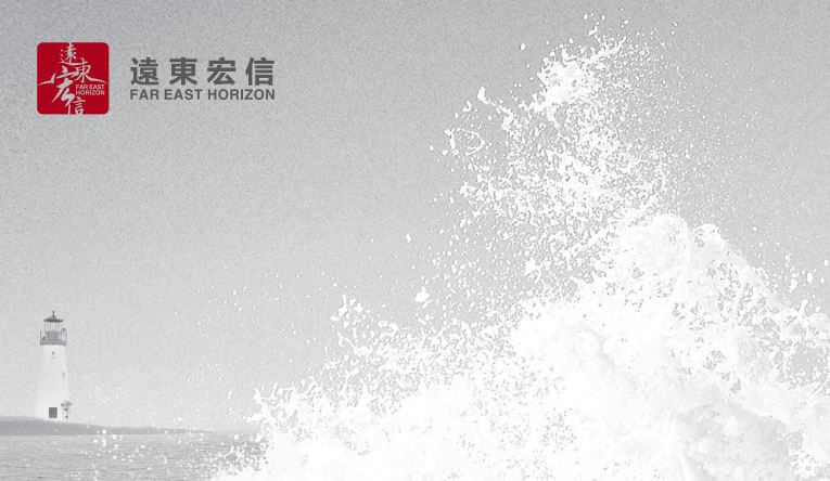 企業放榜｜遠東宏信全年純利增20%