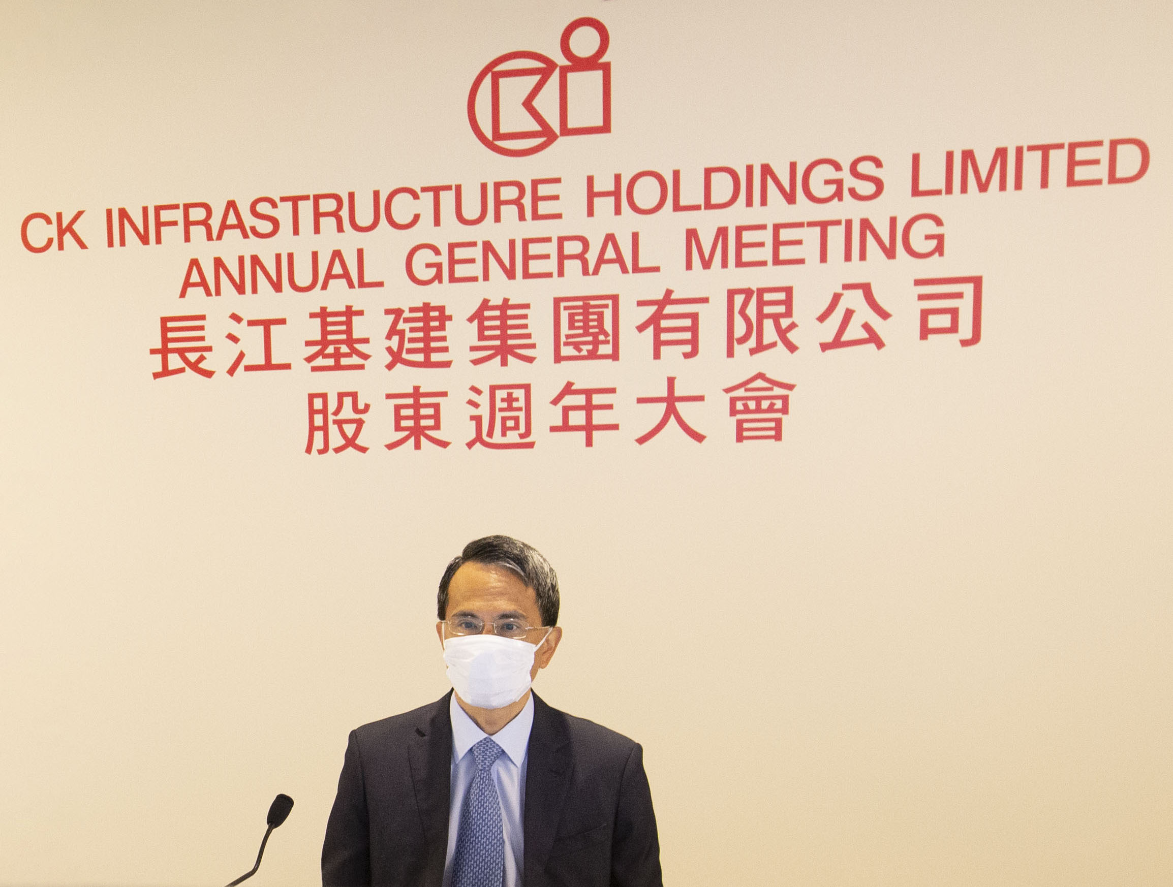 藍籌放榜｜長建去年多賺3% 增派末期息