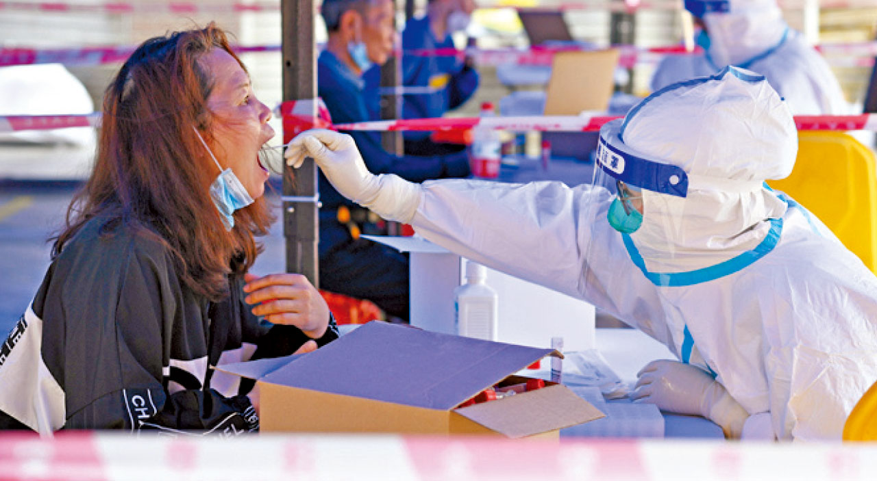 圖片新聞: 疫情