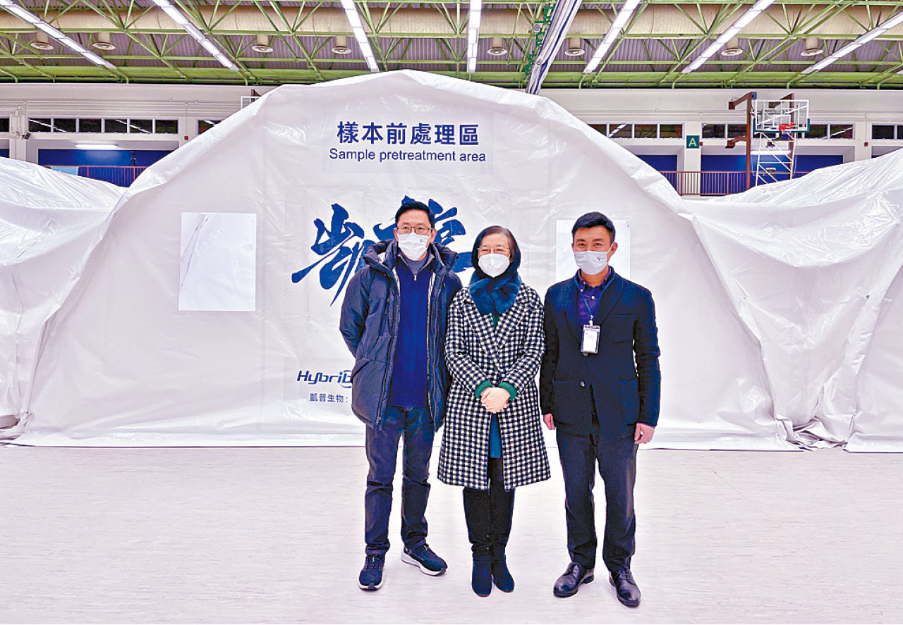 爭分奪秒贏疫戰