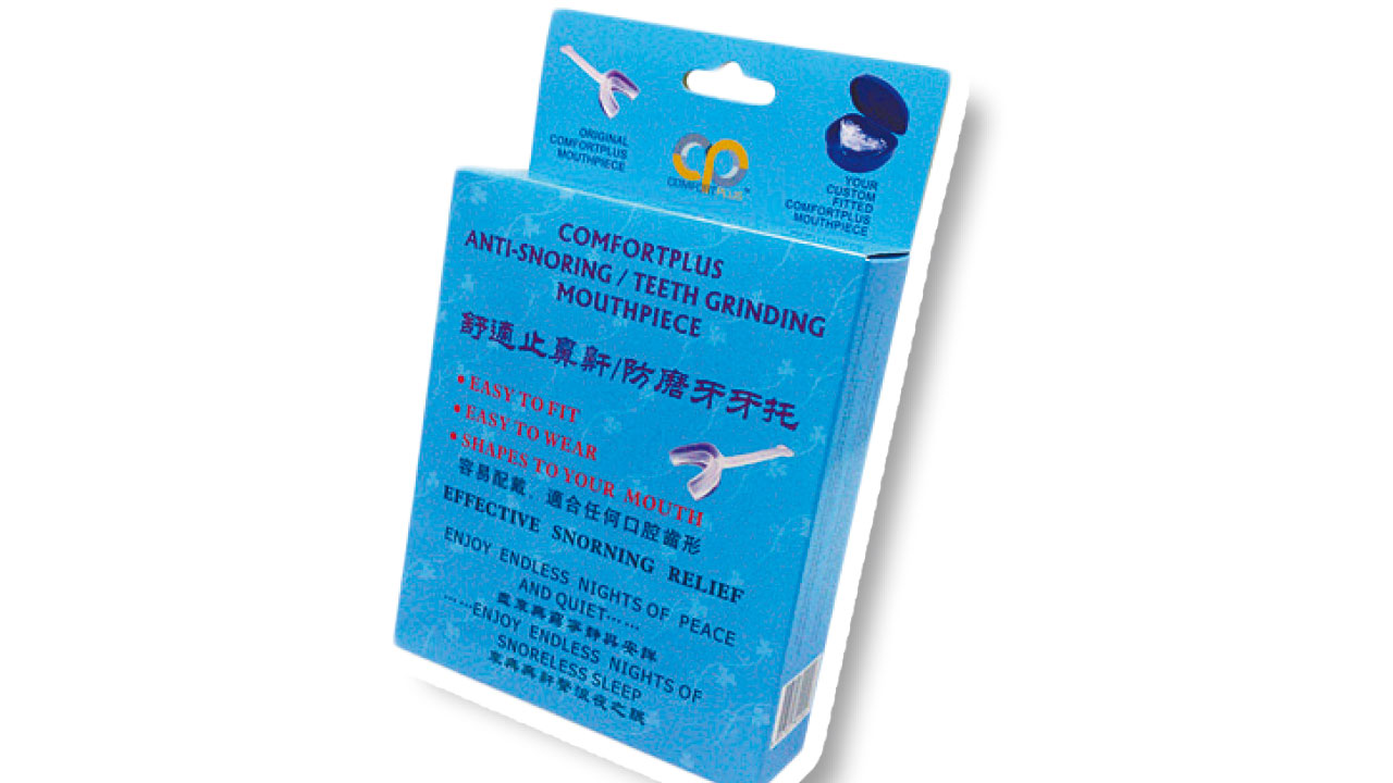 無鼾聲浪恬靜空間