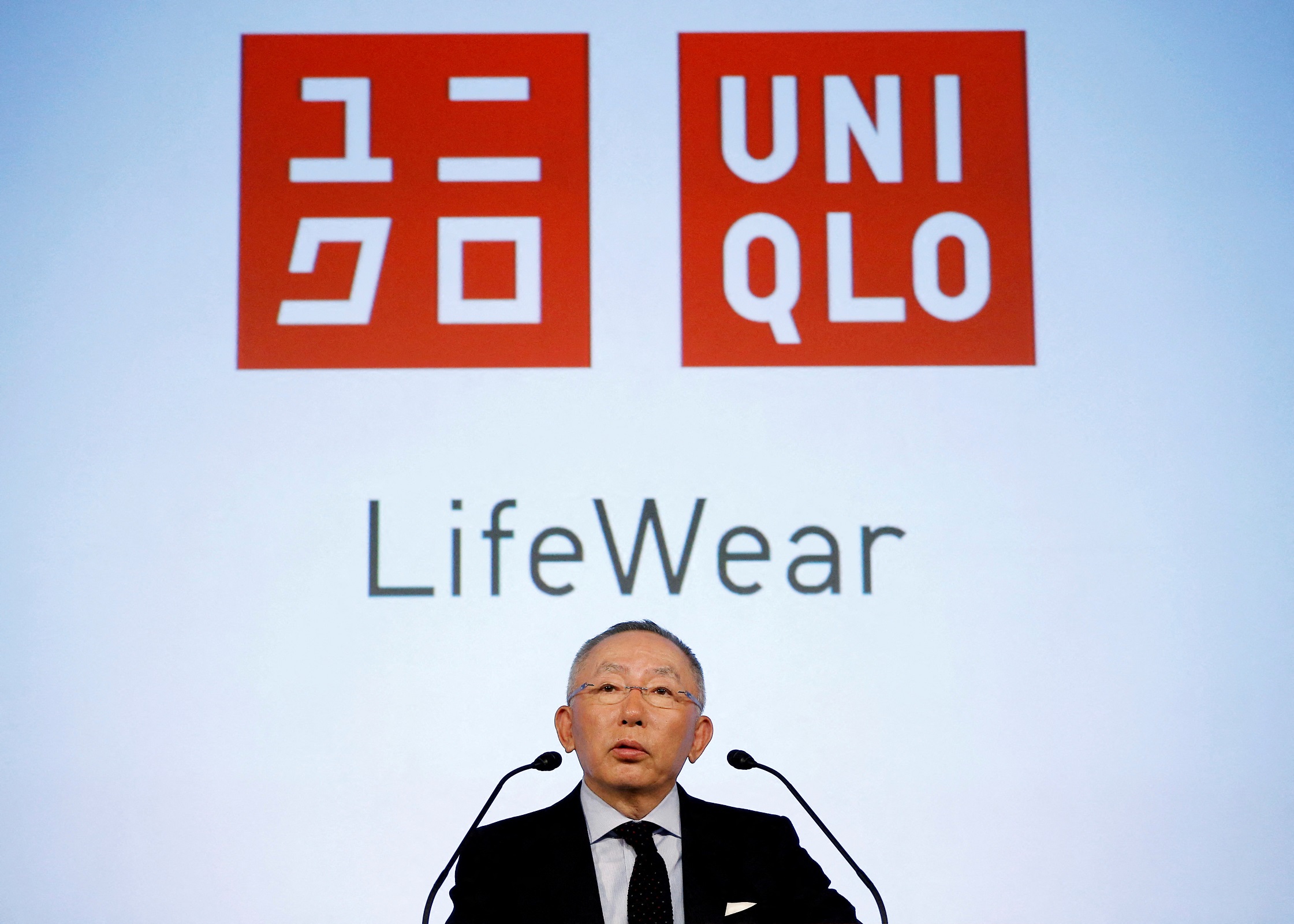 烏克蘭局勢｜UNIQLO轉軚！將暫停俄羅斯業務