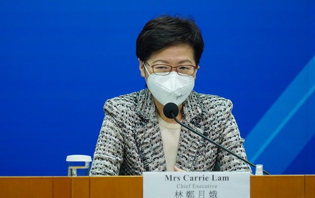 兩法官辭任林鄭表示遺憾和失望