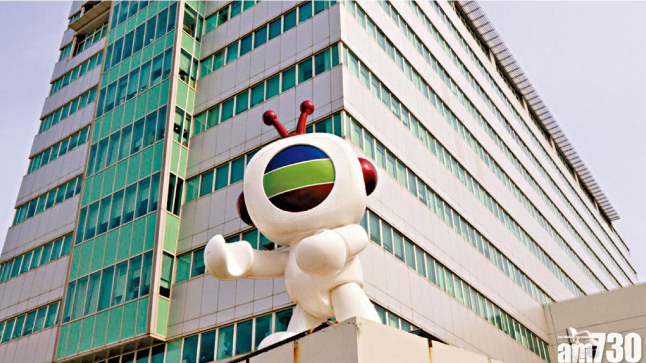 無綫舉報我侵權