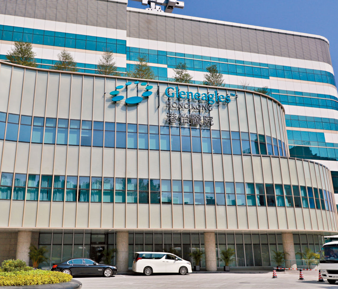 抗疫支援｜13私院撥千病床收醫管局病人 浸會輕症診所診金連7日藥收500元