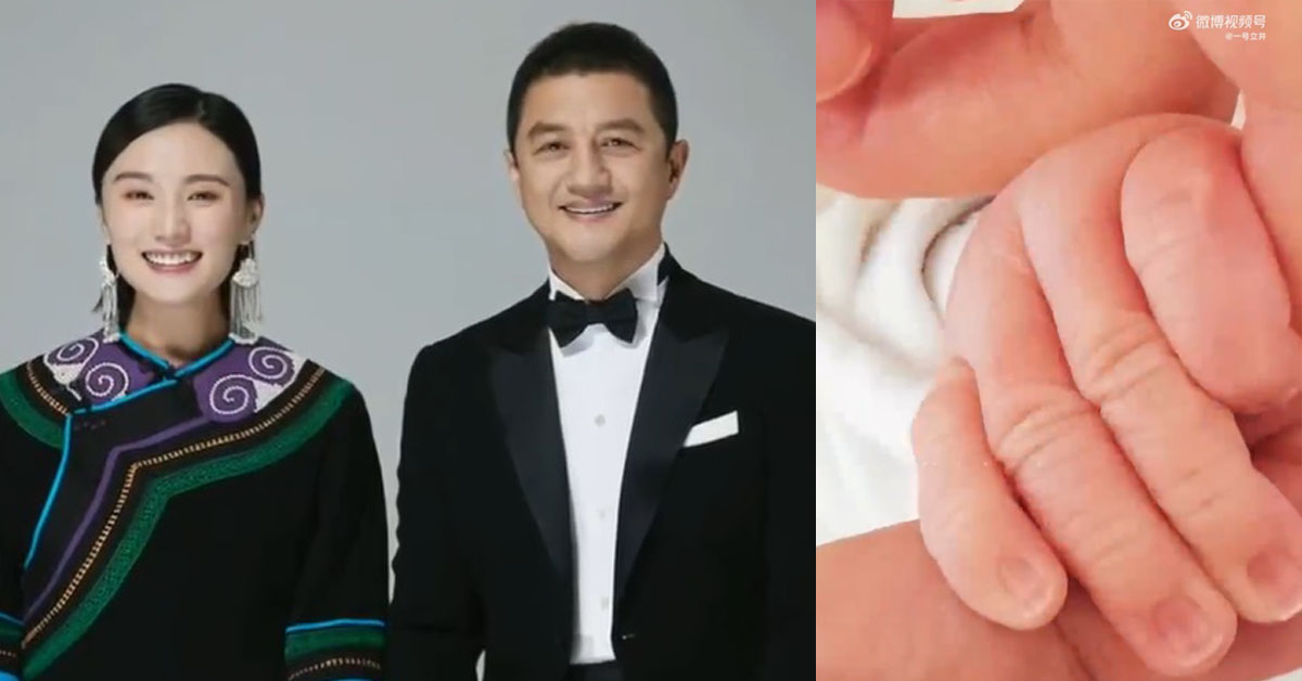 李亞鵬大晒一家三口全家福 宣布再婚兼做人父