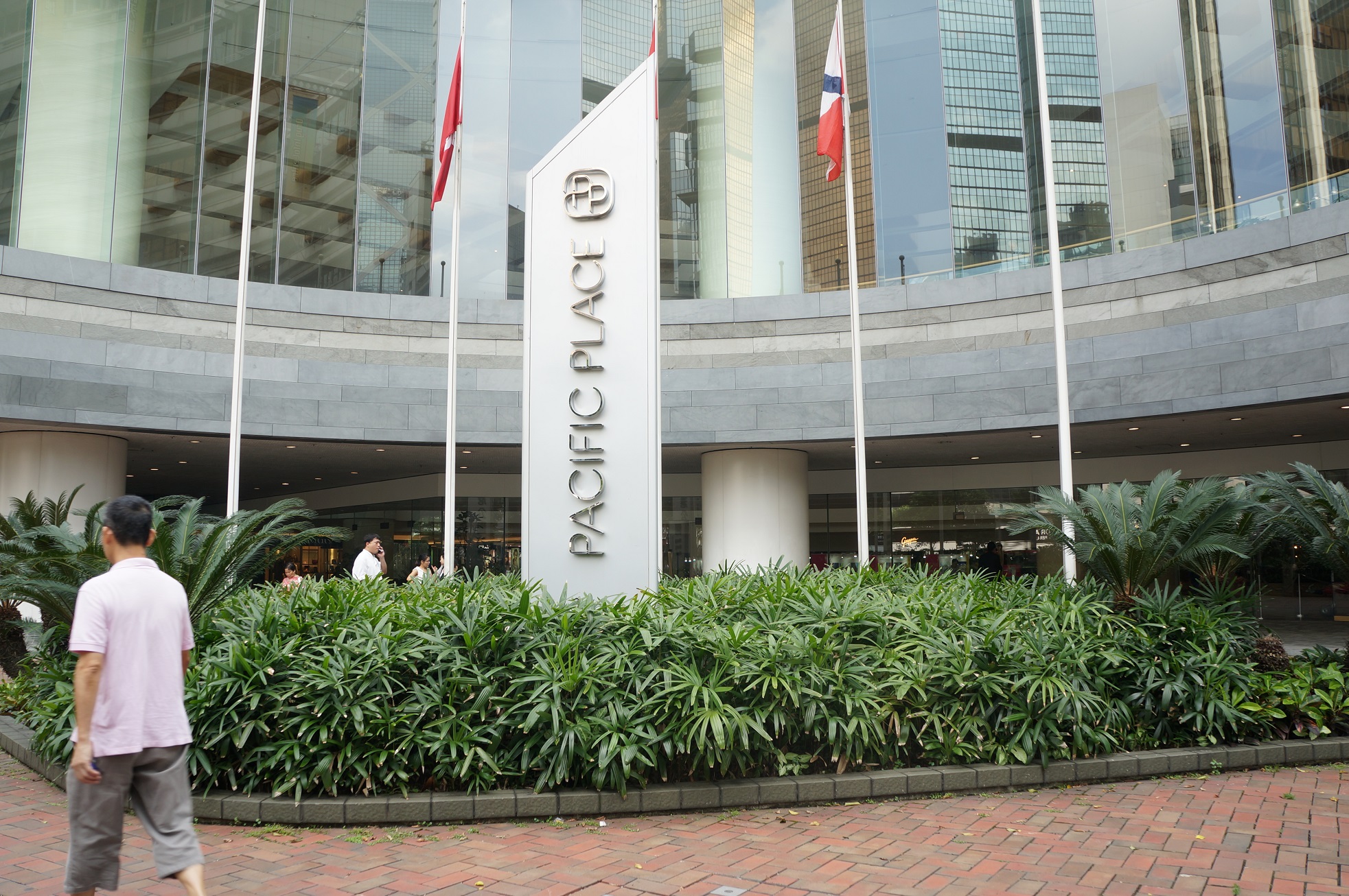 企業放榜｜太古地產去年純利增74% 未來10年擬斥千億發展新項目