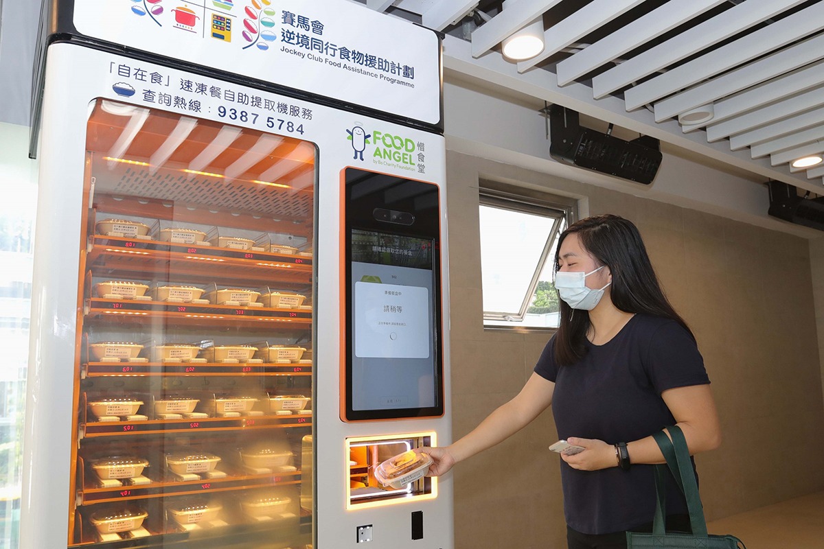 「賽馬會逆境同行食物援助計劃」增網上選購服務名額