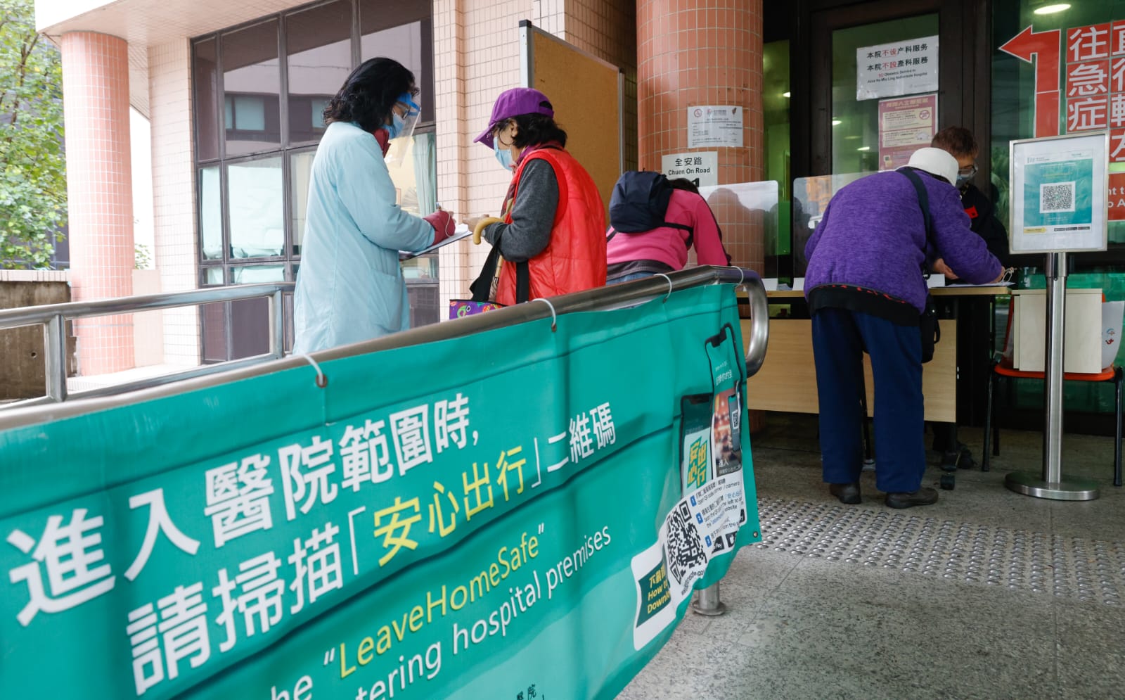 WhatsApp Image 2022-03-24 at 2.02.49 PM.jpeg