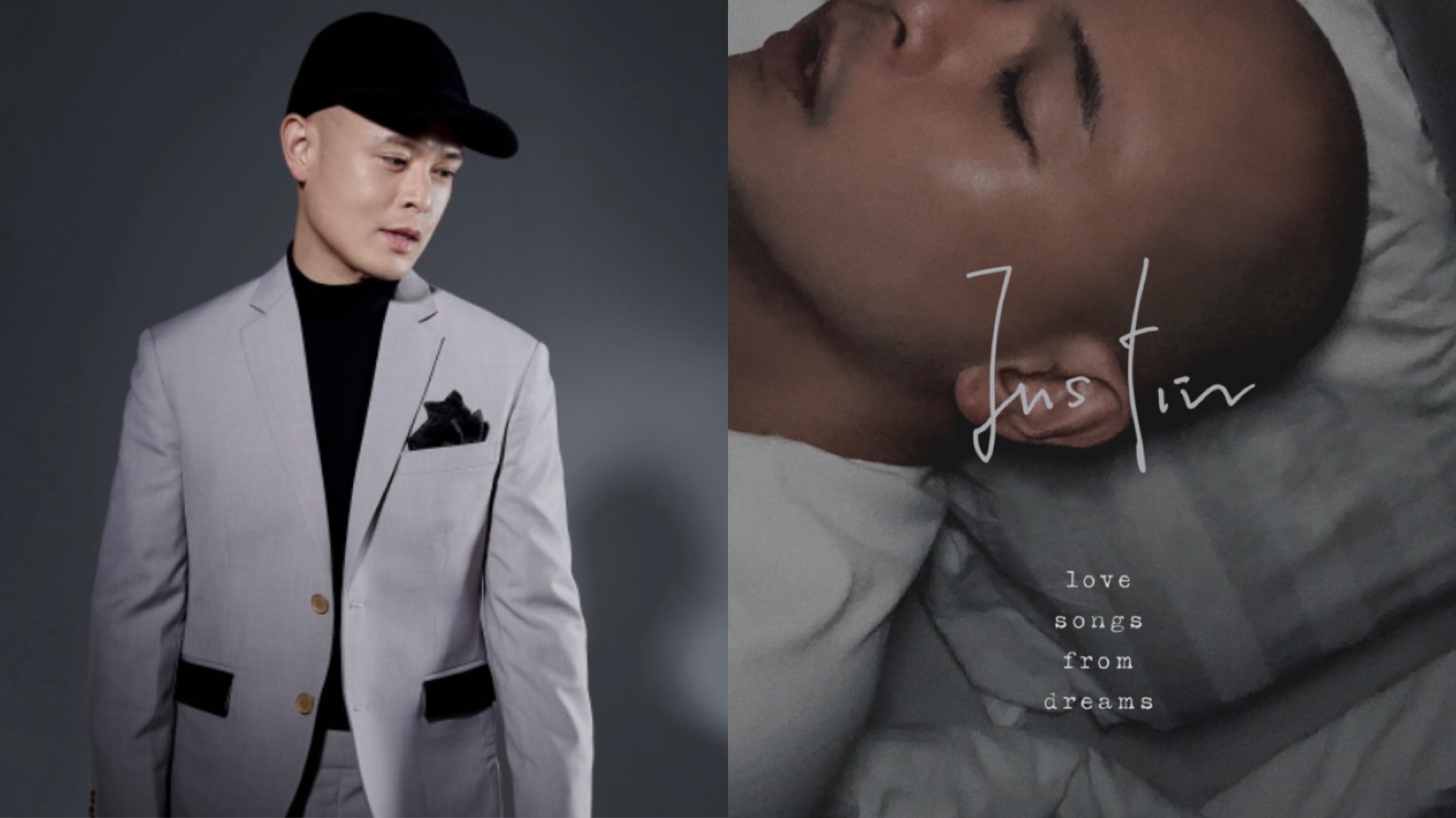 側田相隔5年再出廣東專輯：現在才開始真正的音樂路程