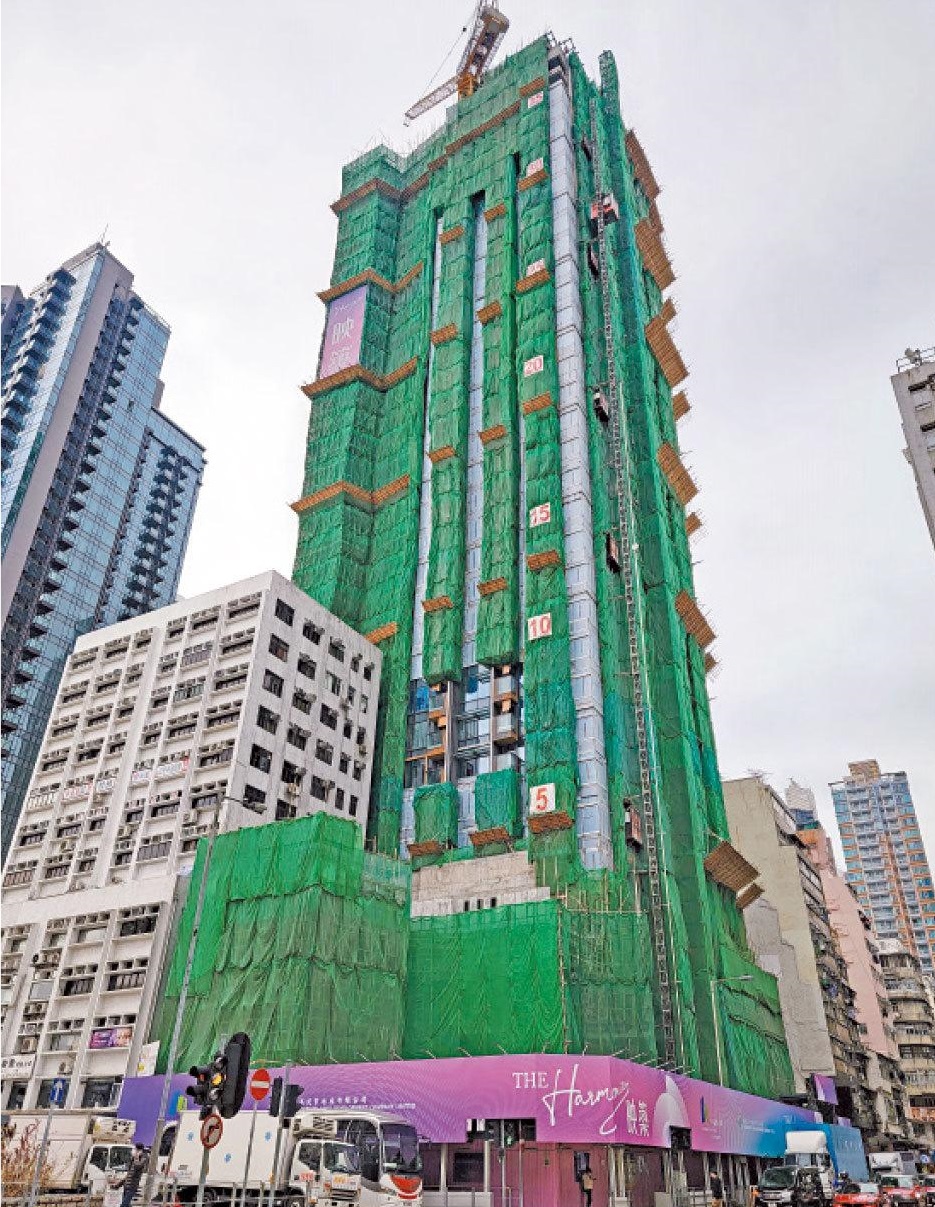 映築為單幢住宅物業，提供337伙，樓花期長約一年半。