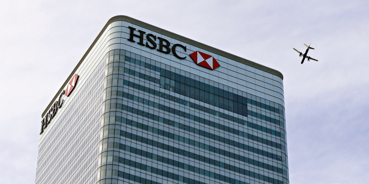 滙豐首季稅前利潤跌28%至41.66億美元　勝市場預期