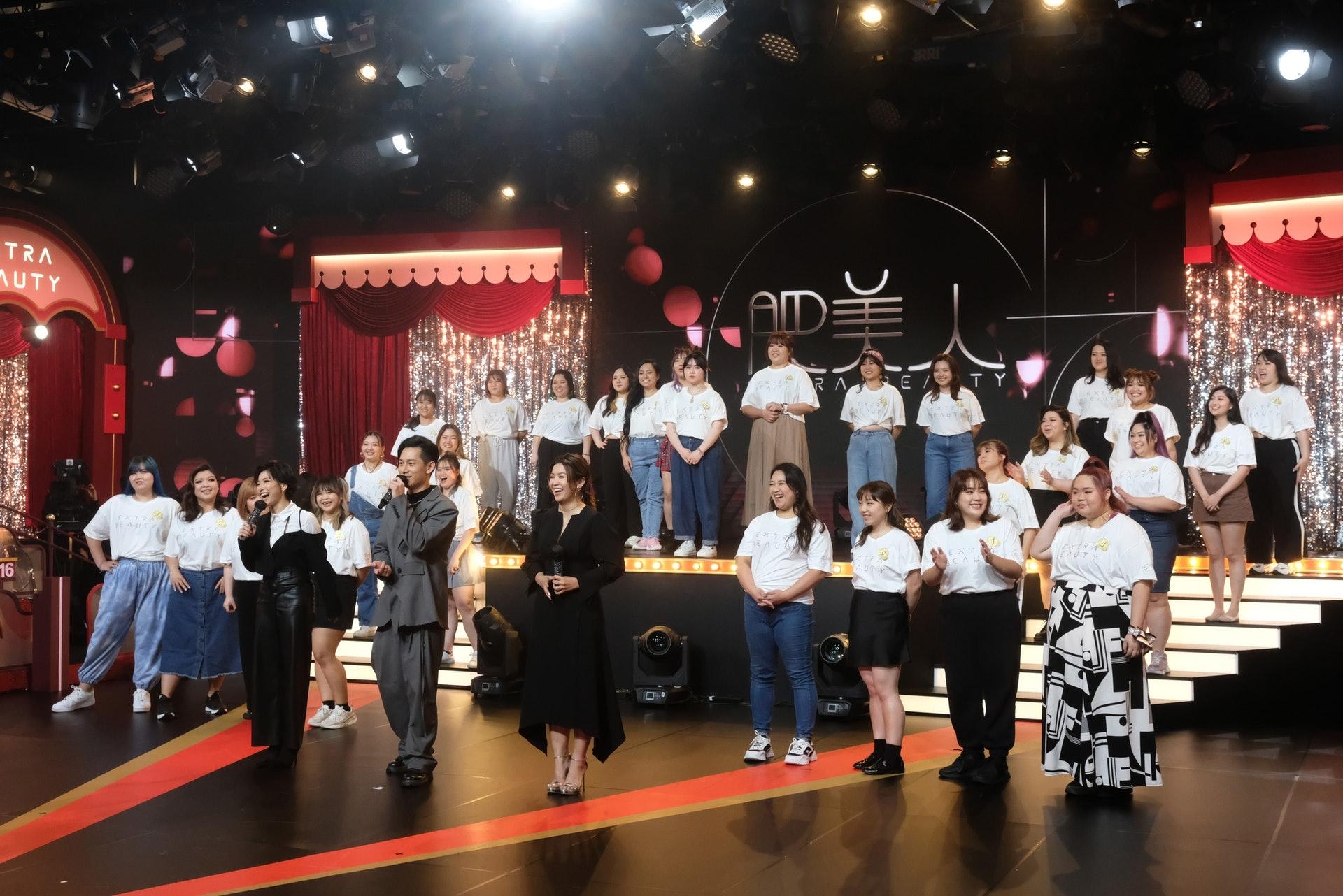 當肥人看《肥美人》