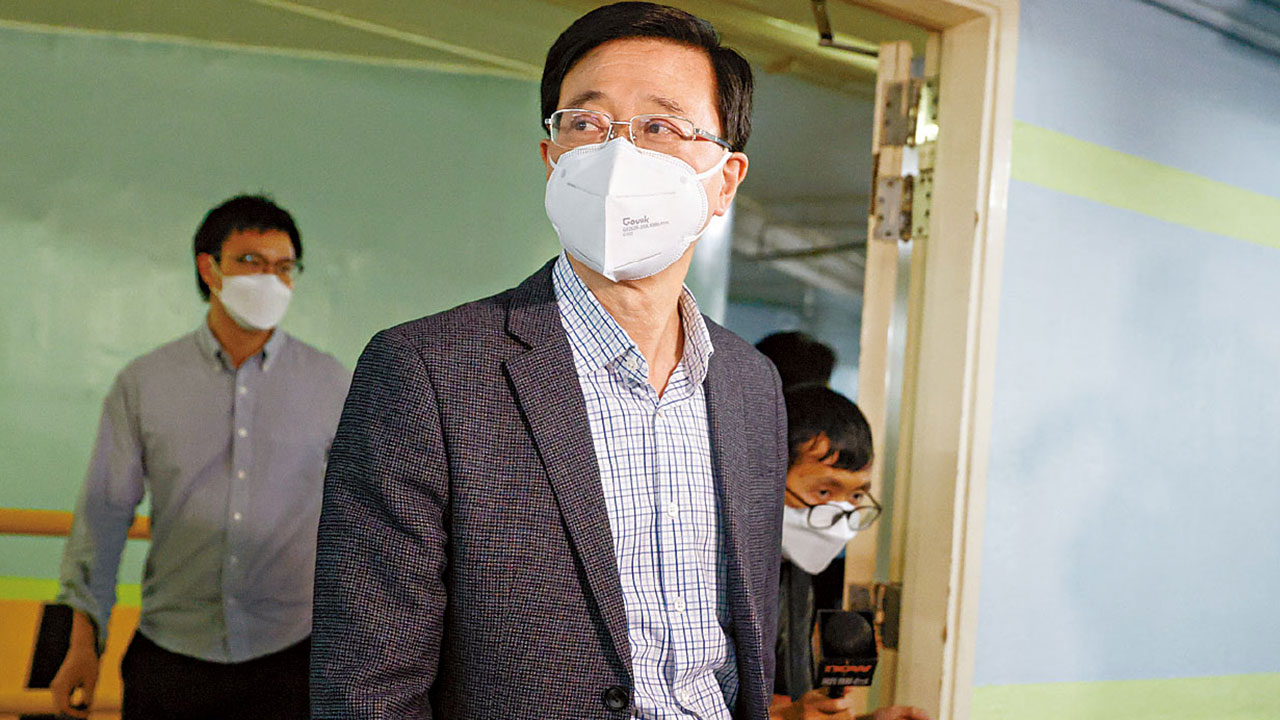 參選特首｜李家超中環廣場設辦公室 譚耀宗、譚志源將任競選辦正副主任