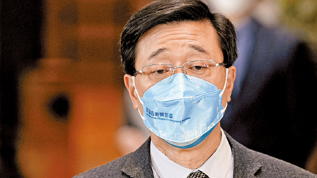 制裁約束｜YouTube終止競選帳戶 李家超：更堅信在做正確事