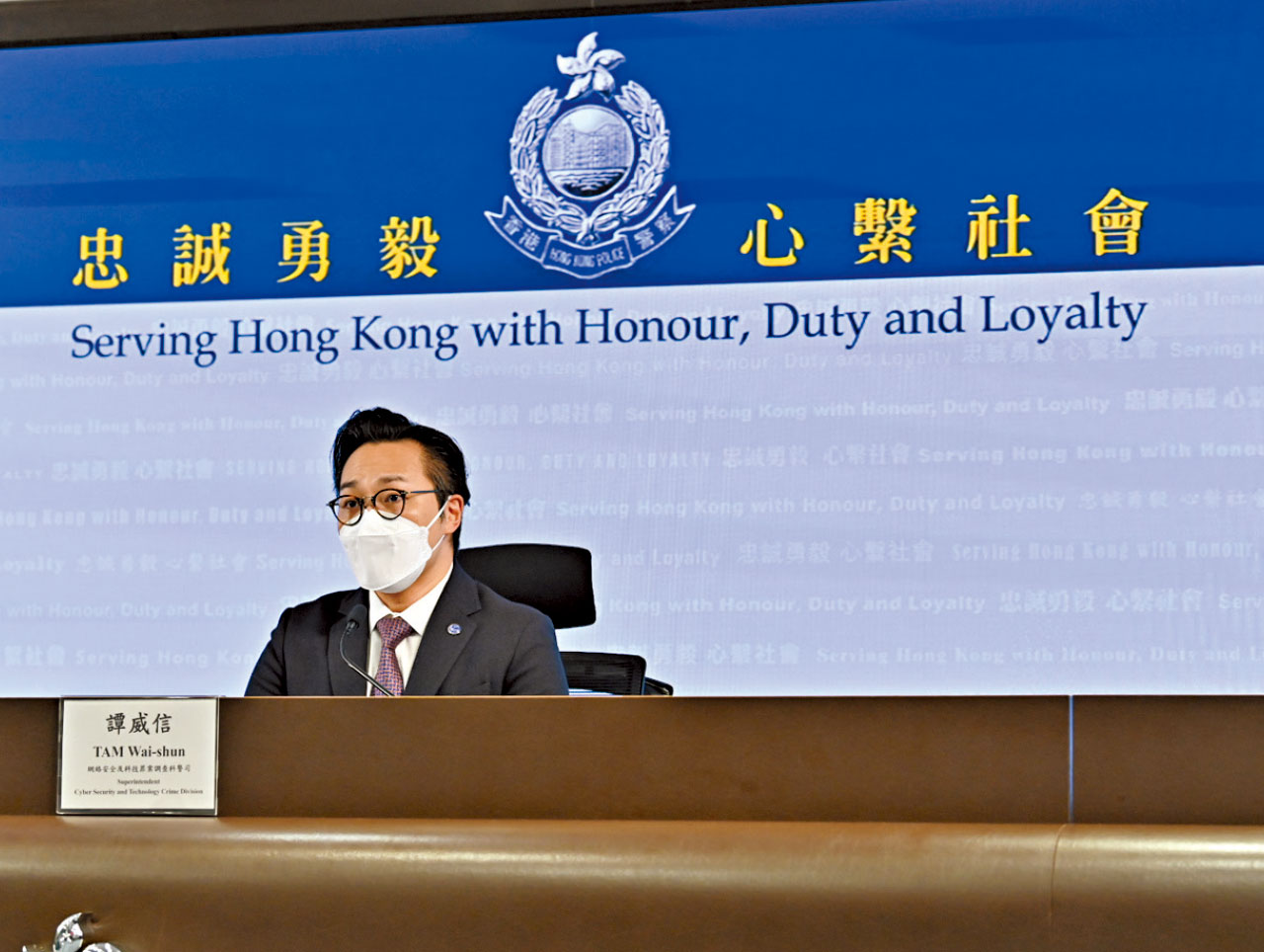 快測呈報平台上載假資料 警拘3人最多呃14日病假