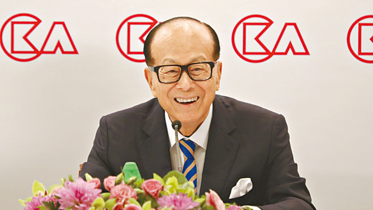 胡潤全球地產企業家榜 李嘉誠登榜首