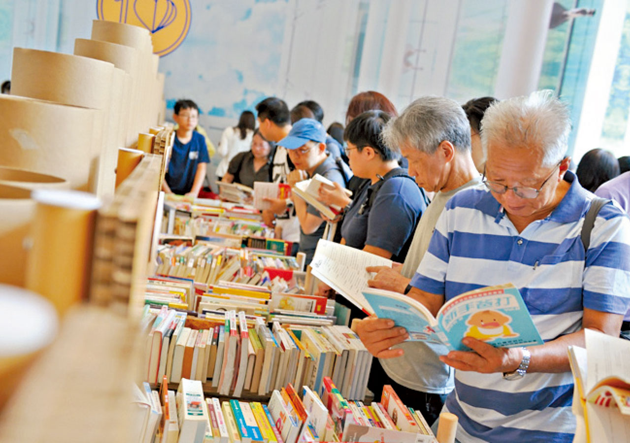 太古地產首推網上書店慈善義賣 實體活動延期至6月
