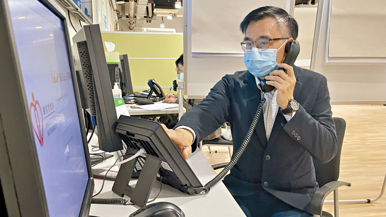 遠程醫療支援服務站 助確診者解憂