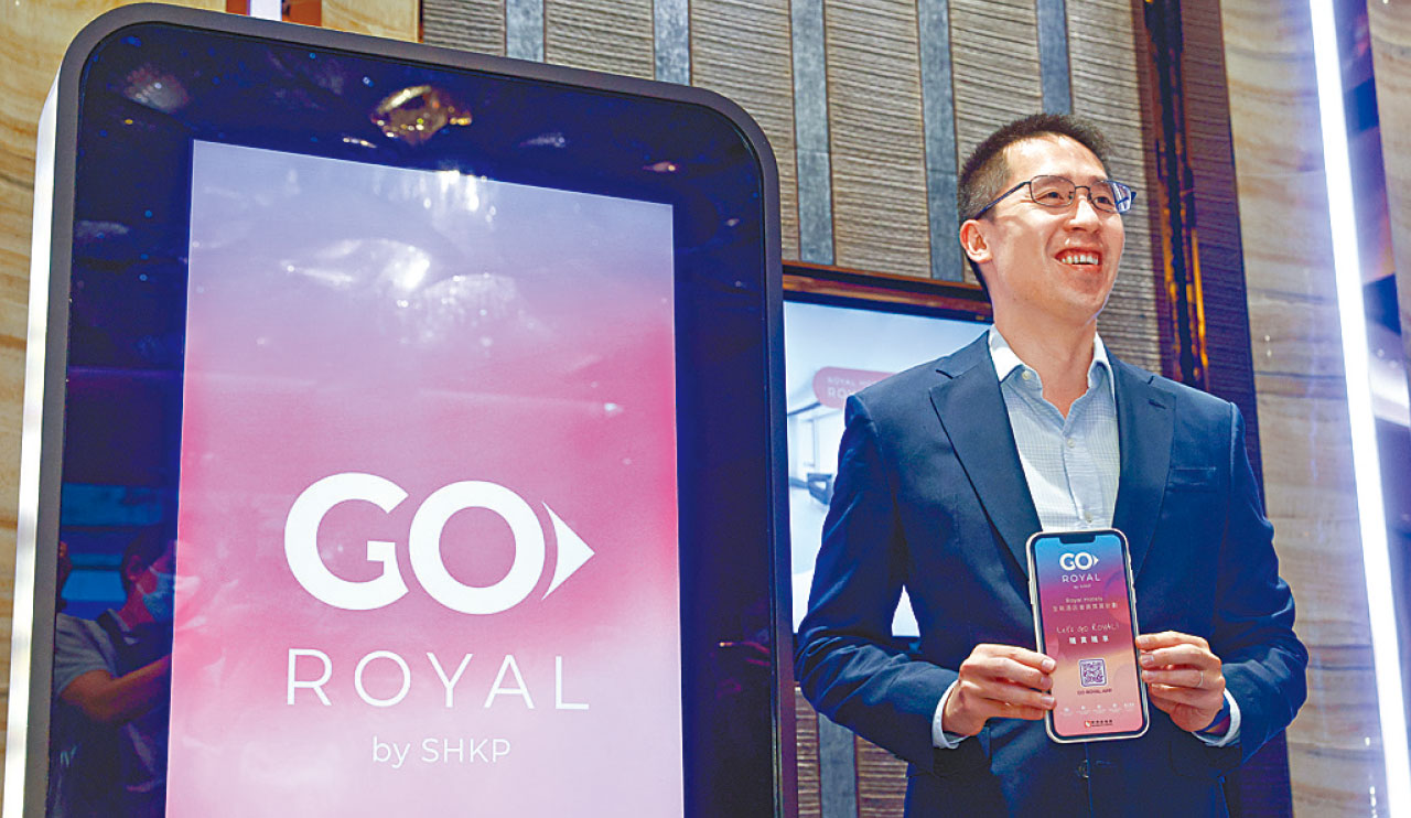 新地酒店「帝賞」會員計劃 共享商場積分著數多