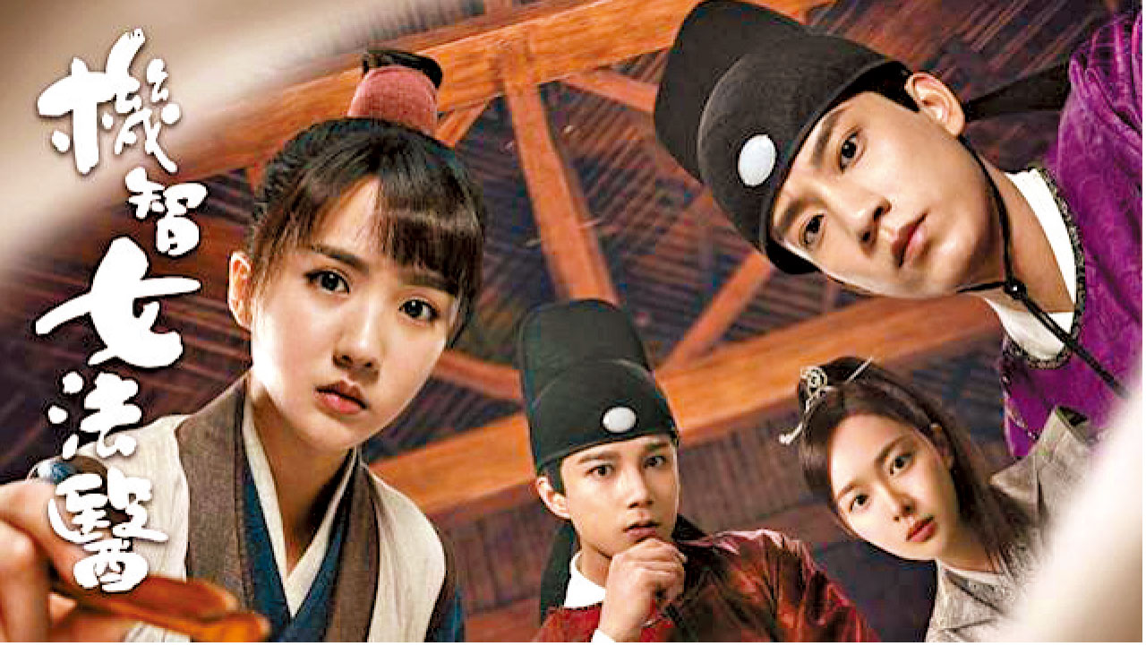 TVB播《機智女法醫》唔機智?