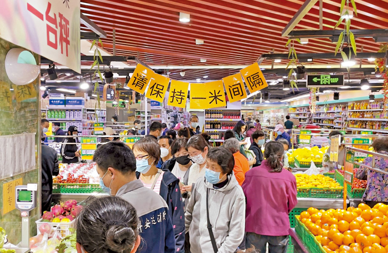 投資就是生存策略