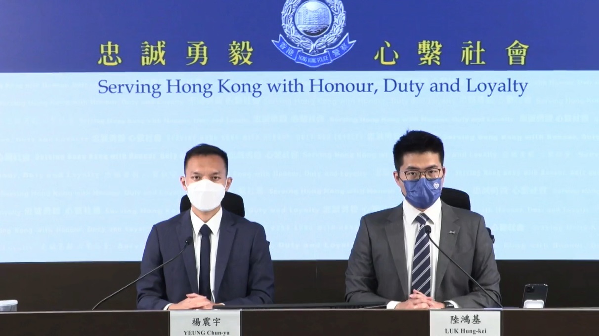 警方交代一名40歲女子誤墮假冒中聯辦官員的電話騙案，損失金額高達6,500萬元。