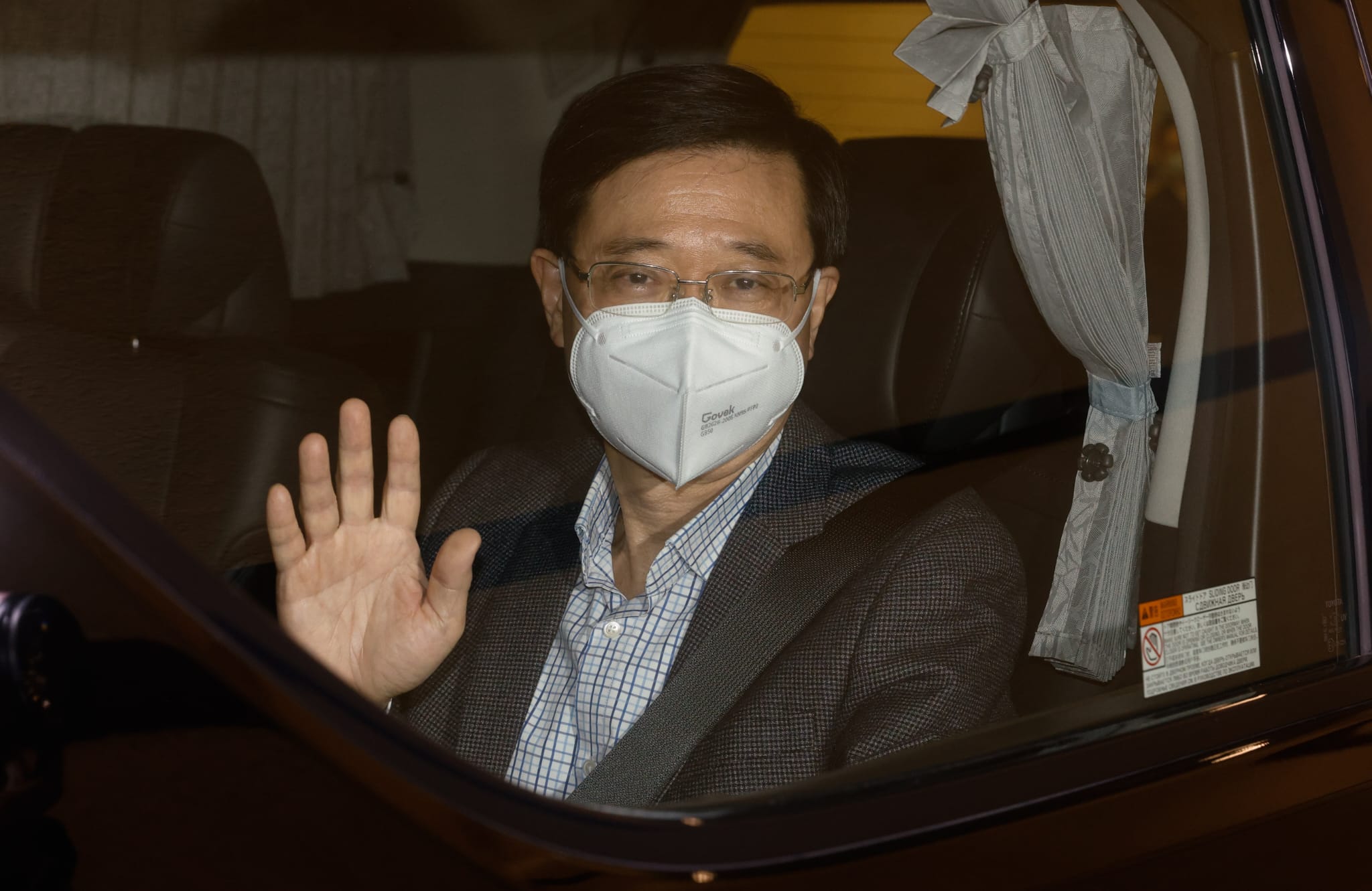 特首選舉｜李家超宣布參選行政長官　下午舉行網上發布會