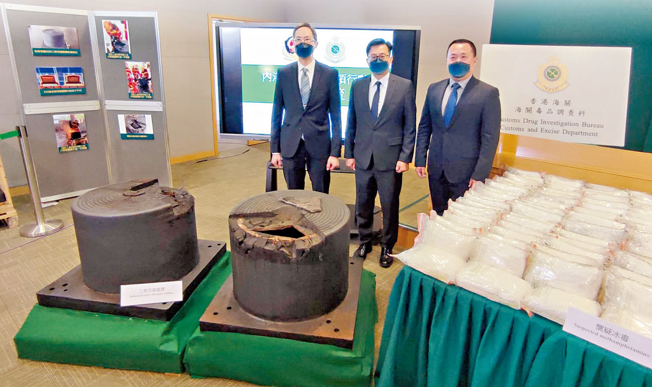 黑市4億｜海關破歷來最大宗懷疑冰毒案 中港物流公司慘變毒品運輸鏈