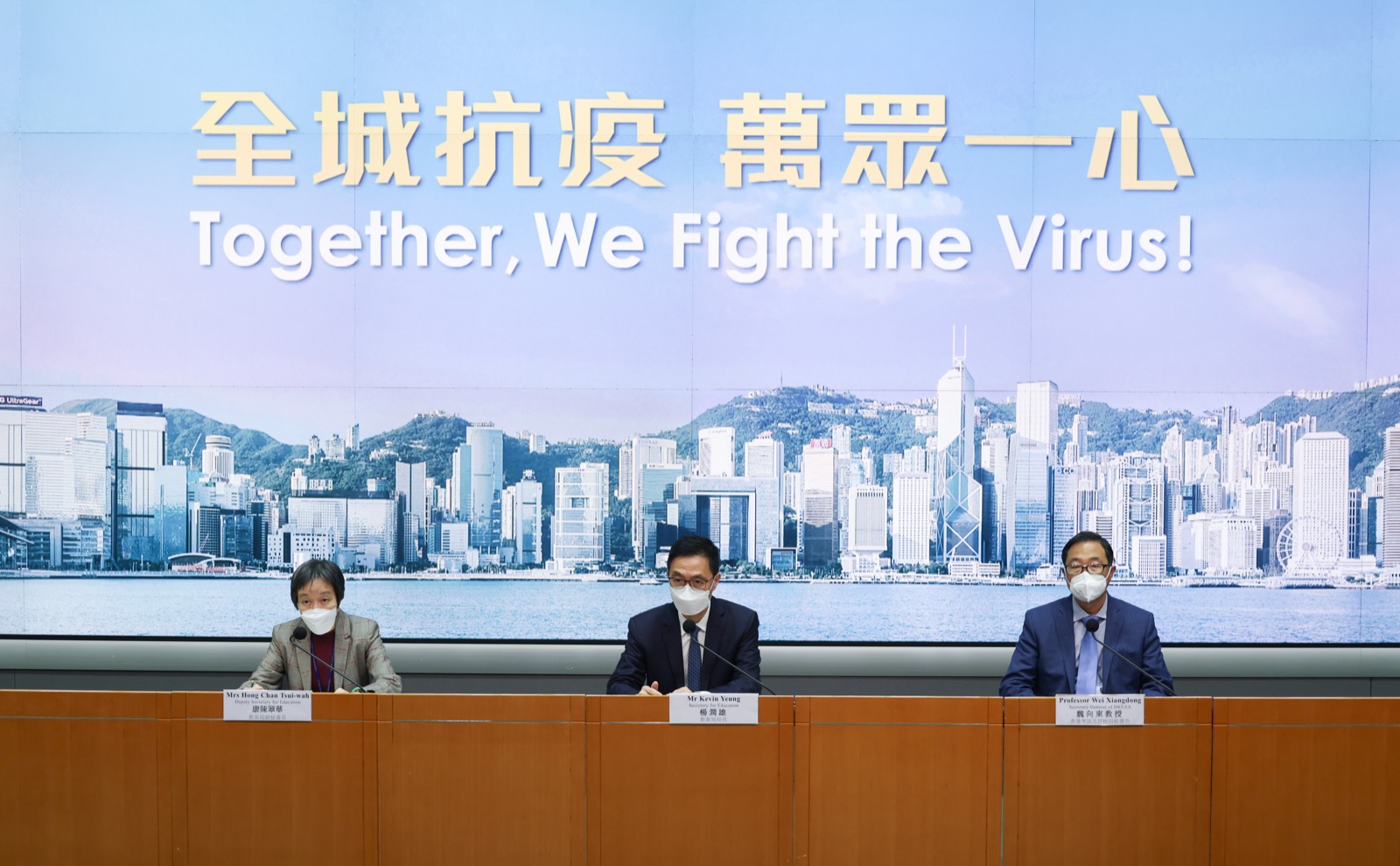 教育局宣布，中學文憑試(DSE)如期本月22日開考。